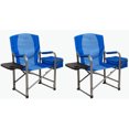 thumbnail image 1 of Kamp-Rite Director Portable Lounge Chair w/ Cooler & Side Table, (2 Pack), 1 of 10