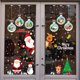 thumbnail image 4 of Pegatinas de Feliz Navidad para el hogar, decoración de ventana, copo de nieve, Papá Noel, alce, muñeco de nieve, pegatina de pared, decoración de escaparate, 2024, 4 of 4