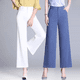 thumbnail image 3 of Pantalones casuales holgados de cintura alta y pierna recta Pantalones cortos para mujer Pantalones de lino tencel cómodos para mujer, 3 of 4