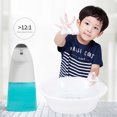 thumbnail image 2 of Dispensador automático de jabón espumoso con sensor infrarrojo, 400ML, color blanco, recargable por USB, ideal para cocina, baño, oficina y más., 2 of 6