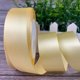 thumbnail image 1 of 25 yardas/rollo de cintas de satén para manualidades, lazo hecho a mano, envoltura de regalo, cinta decorativa para boda y Navidad, 6/10/15/20/25/40/50mm, 1 of 4