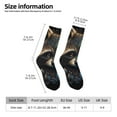 thumbnail image 4 of Goofa Tribal Style Raccoon Printed Men's Crew Socks, Soft Durable Breathable Moisture-Wicking with Odor Control Cotton socks, 4 of 9