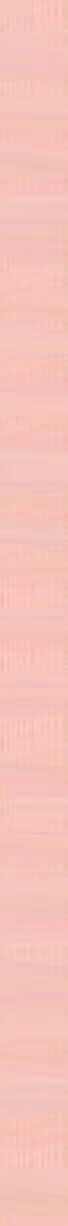 Kunin 9" x 12" Baby Pink Felt Sheet, 24 Count