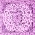 thumbnail image 1 of Ahgly Company Indoor Square Medallion Pink Traditional Area Rugs, 3' Square, 1 of 4