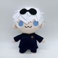 thumbnail image 3 of Muñeco de peluche: gojo y geto: hechizo para luchar contra los cinco iluminadores, 3 of 5