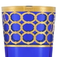 thumbnail image 3 of HOMEHUT Cobalt Blue High Ball with Gold Rings, Set of 4, 3 of 3