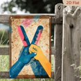 thumbnail image 2 of 1pc Metal Wall Art, 8x12 Inches, Clasped Hands Unity Solidarity Sign with Blue Yellow Colors & Vintage Textured Background, Decorative Paddle/Blue Pink Objects,, 2 of 7