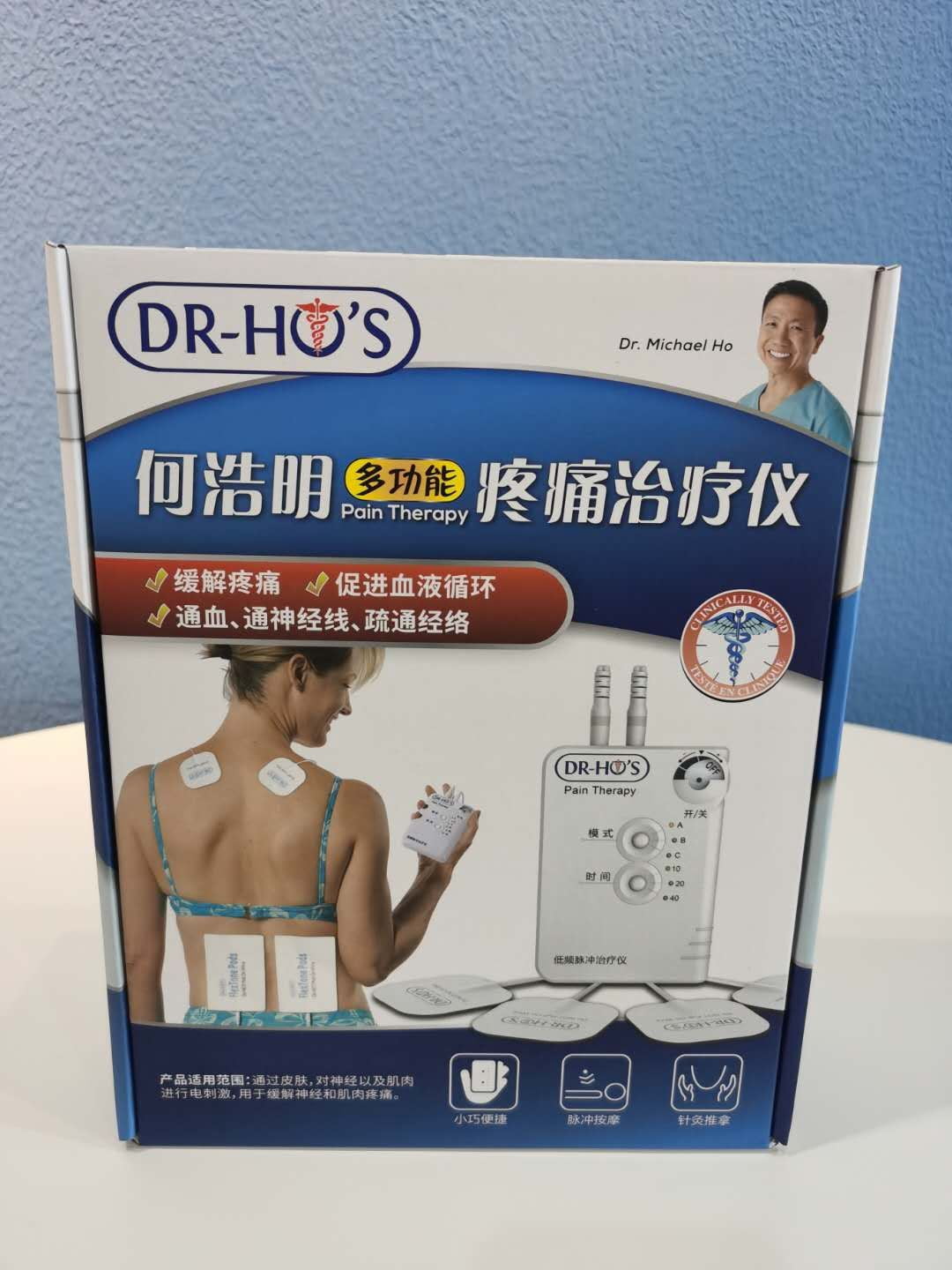 Tens Machine Unit Pain Relief Massager Package Foot Circulation Promoter Booster