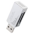 thumbnail image 2 of Lector de tarjetas inteligentes Lector de tarjetas de memoria múltiple para Memory Stick Pro Duo Micro SD TF M2 MMC SDHC, 2 of 4