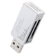 thumbnail image 2 of Lector de tarjetas inteligentes Lector de tarjetas de memoria múltiple para Memory Stick Pro Duo Micro SD TF M2 MMC SDHC, 2 of 4