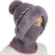 thumbnail image 5 of Gorro de invierno con capucha de vellón tejido para mujer, con máscara para cubrir el cuello y la cara, gorro de invierno grueso para ciclismo y esquí al aire libre, 5 of 5