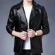 thumbnail image 4 of Chaqueta de traje de fiesta para hombre, chaqueta de cuero negra para hombre, chaqueta clásica elegante de estilo coreano, ropa de moda de alta calidad para primavera 2024, 4 of 5
