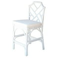 thumbnail image 2 of Home Square 27" Rattan and Cotton Counter Stool in White - Set of 2, 2 of 9