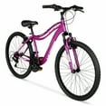 thumbnail image 1 of Hyper Bicycles 26” Lady’s Boundary Mountain Bike, Purple, 1 of 16