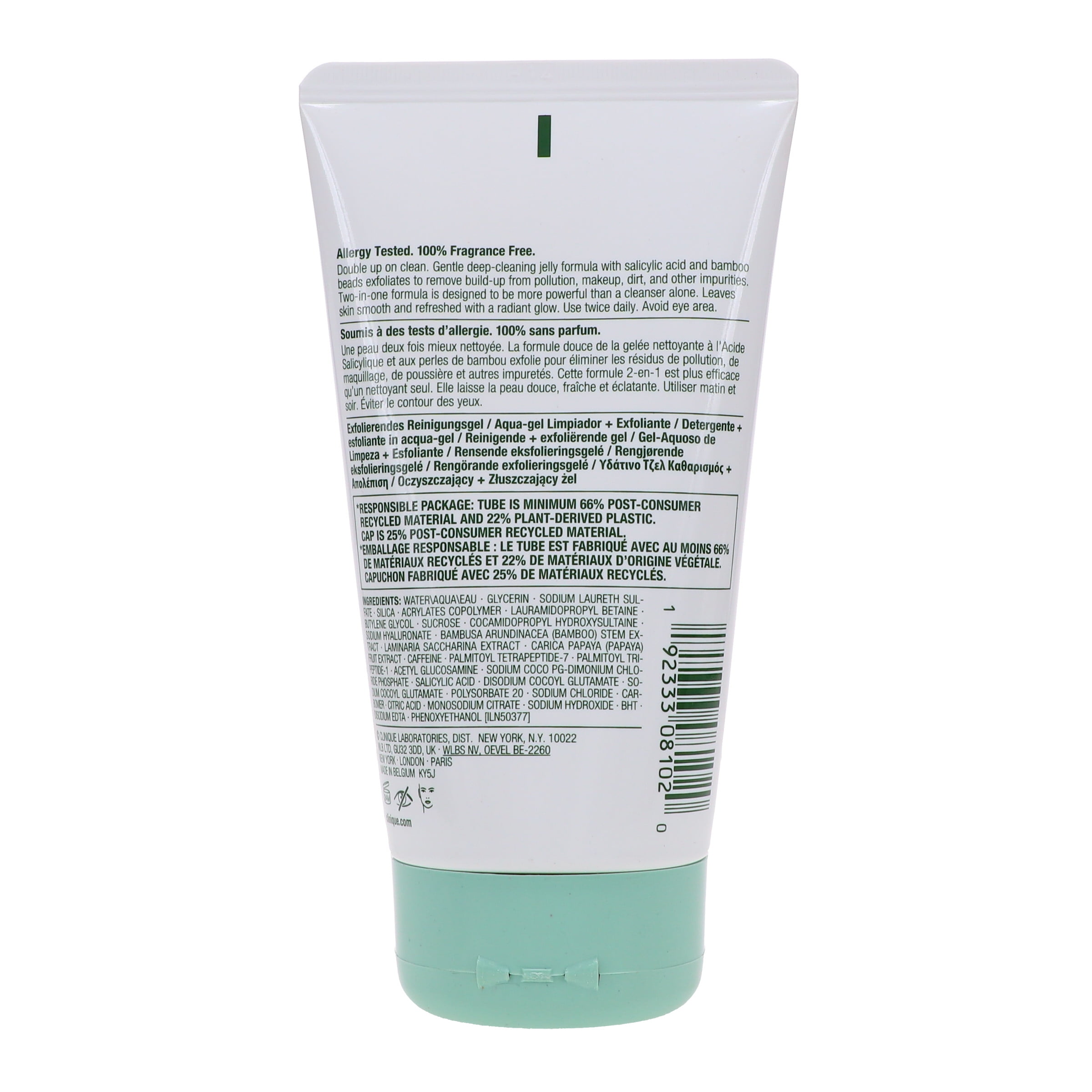 Clinique All About Clean 2-In-1 Cleansing Plus Exfoliating Jelly , 5 oz Cleanser