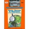 Thomas & Friends: Races, Rescues & Runaways (With Toy) (Full Frame)