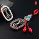 thumbnail image 1 of Colgante de rueda de oración de Mantra tibetano de seis caracteres, llavero de coche de Vajra, llavero budista, joyería colgante, 1 pieza, nuevo, 1 of 4