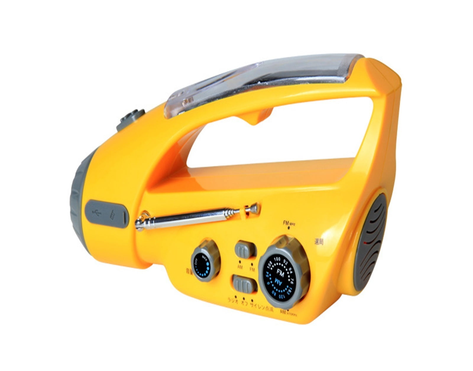Outdoor Hand-Crank Emergency Radio XLN-288DUS with Solar Charging - Multi-Function Weather Radio, Flashlight, and e Power Supply for Disaster Preparedness ,Listen Anytime, Anywhere