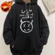 thumbnail image 3 of Sudaderas para hombre, sudaderas con capucha con gráficos de manga negra, ropa para hombre, sudaderas novedosas y cálidas de anime, moda divertida de Harajuku, 3 of 5