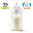 thumbnail image 6 of Philips Avent Natural Baby Bottle with Natural Response Nipple Newborn Gift Set, SCD837/03, 6 of 11