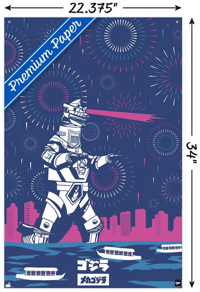 Godzilla - Mecha Godzilla Wall Poster with Pushpins, 22.375" x 34"