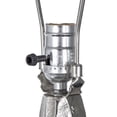 thumbnail image 5 of HomeStock Renaissance Rhapsody 10.8 Lb Table Lamp with 15" Collapsible Drum Shade - Nickel/Natural Finish with White Accents - 15"L x 15"D x 28.9"H, 5 of 5