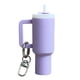 thumbnail image 3 of Llavero Mini Lindo para Accesorios La () Púrpura, 3 of 4