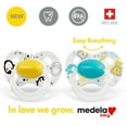 thumbnail image 1 of Medela Baby new ORIGINAL Pacifier, Perfect for everyday use, BPA free, Lightweight and orthodontic - Baby pacifier 0-6 months- Unisex, 1 of 5