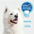 thumbnail image 5 of Nylabone Advanced Oral Care Dog Dental Kit Original 2.5 Ounce (3 Count), 5 of 12