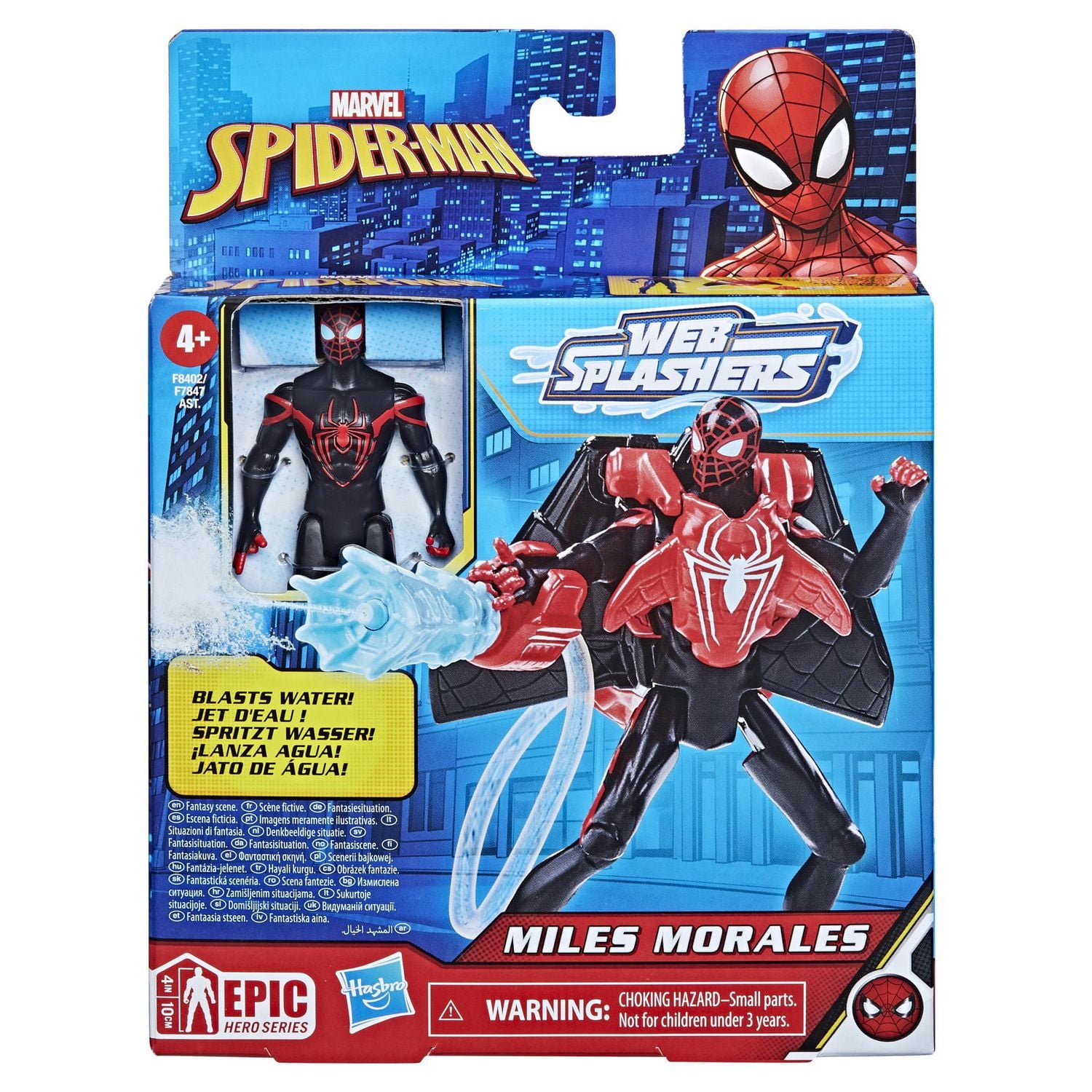 Marvel Spider-Man Aqua Web Warriors 4-Inch Miles Morales Action Figure with Refillable Water Gear Accessory