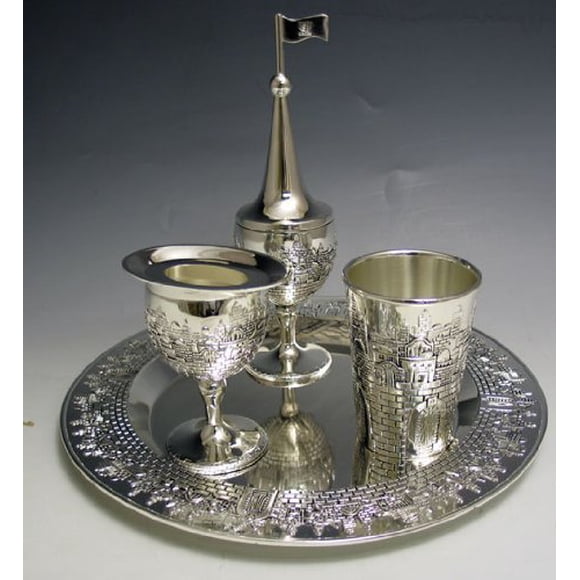 Jerusalem Silver Plated Havdalah Set