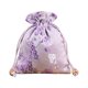 thumbnail image 2 of Bolsa de Joyería de Brocado Sweethay con Cierre de Cordón Color Púrpura, 2 of 6