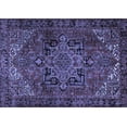 thumbnail image 1 of Ahgly Company Indoor Rectangle Persian Blue Traditional Area Rugs, 8' x 12', 1 of 4