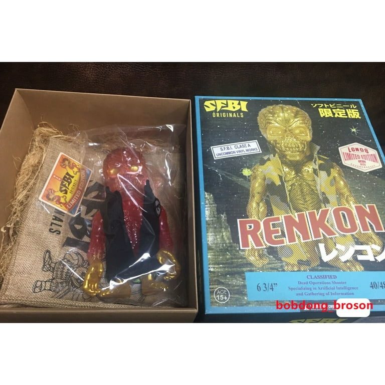 Renkon Classified Sfbi Class A Uncommon Vinyl Works