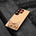 thumbnail image 4 of WIRESTER Shockproof Soft Rubber Cover Case for Samsung Galaxy S26 Ultra 6.9" 2026, Animal Orange Tabby Kitten Cat On Sunset Background, 4 of 5
