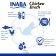 thumbnail image 4 of INABA Chicken Broth Complement/Topper/Treat for Cats, Eight 1.76 oz Pouches, Chicken & Tuna, 4 of 6