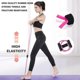 thumbnail image 2 of Pull Rope Band Chest Expander - Multifunction With Handle 8 Word Elastic Home Exercise Resistance Tube Bands For Home Gym Exercise Muscle Training Tub, 2 of 4