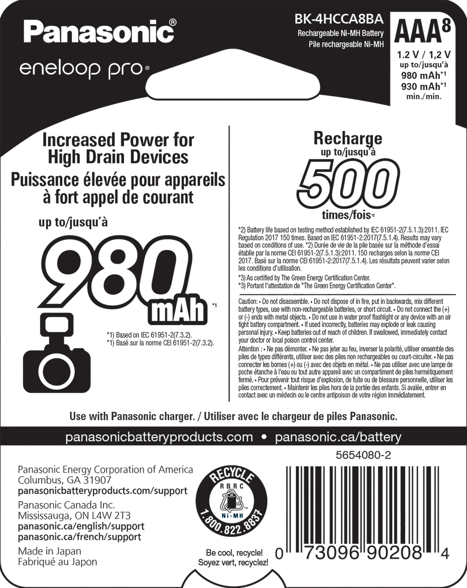 Panasonic Eneloop Pro BK-4HCCA8BA Pre-Charged Nickel Metal Hydride AAA High-Capacity Rechargeable Batteries, 8-Battery Pack