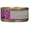 thumbnail image 2 of Wellness Pet Products Cat Food - Chicken and Lobster - Case of 24 - 5.5 oz., 2 of 6