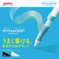 thumbnail image 2 of Zebra Mechanical Pencil Mighty Grip DRY Type 0.5mm Light Blue Body Set P-MA77-D-LB, 2 of 5