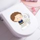 thumbnail image 2 of Adhesivo De Sige De Toilette Pour Petit Garon, Adhesivo Mural De Decoración De Interior, 2 of 5