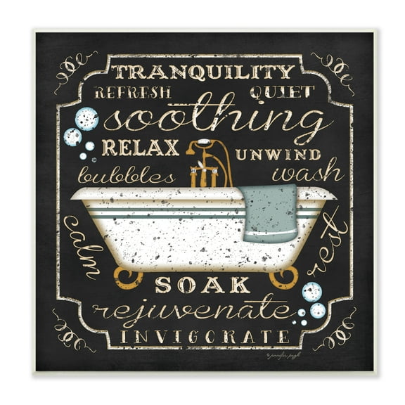 Stupell  Tranquility Tub Icon Textual Bathroom Art Wall Plaque