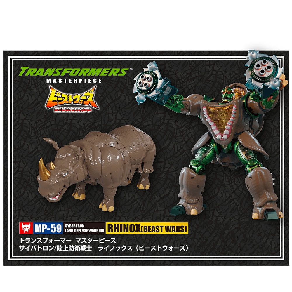 Transformers Masterpiece Beast Wars MP-59 Rhinox with Accessories