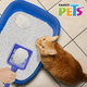 thumbnail image 3 of ARENA P/GATO FLUSH AWAY 4KG, 3 of 3