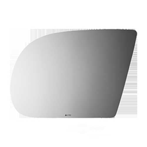 Burco Side View Mirror Replacement Glass - Clear Glass - 2782