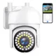 thumbnail image 1 of Cámara de seguridad Dheot DH6 Wireless con Resolución de 1080p Visión Nocturna Incluida Color Blanco, 1 of 8