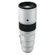 thumbnail image 1 of FUJINON XF500mmF5.6 R LM OIS WR, 1 of 6