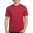 thumbnail image 1 of Gildan T-Shirt Classique à Manches Courtes en Coton Ultra pour Hommes, 1 of 1