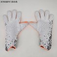 thumbnail image 3 of Guantes de fútbol profesional para portero de fútbol, de látex grueso, para adultos, para deportes de fútbol y niños, 3 of 5