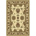 thumbnail image 1 of Radici 1330-1211-IVORY Noble Rectangular Ivory Traditional Italy Area Rug, 5 ft. 5 in. W x 8 ft. 3 in. H, 1 of 1